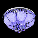 Exquisite Stainless Steel 7-Light Flush Mount Floral Featured with Crystal Drops