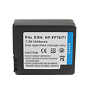 1600mAh pile pour appareil photo np-ff71/70 pour Sony DCR-HC1000 DCR-HC1000E dcr-ip et plus