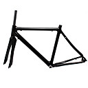 Shuffle - 700C Feather Light Full Carbon Road Racing Frame with Fork