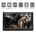 7 Inch Digital Screen 2 Din Car DVD Player with GPS TV RDS PIP