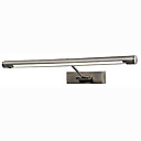 Modern LED Wall Light