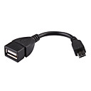 11.5CM Samsung Data Cable