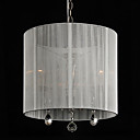 MAYWOOD - Lustre Cristal - 3 slots à ampoule