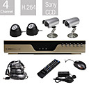 Entry-Level All-in-one 4CH DVR Kit with 4 Sony Cameras (H.264, VGA, Network)