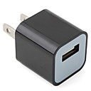 USB Power Adapter for Nintendo DS Lite (US, Black)