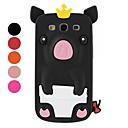 Case de Silicone para Samsung Galaxy S3 I9300 - Porco (Várias Cores)