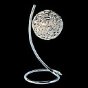 35W Comtemporary Aluminum Table Light with 1 Light in Globe Design