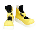 chaussures cosplay inspiré par kingdom hearts sora version jaune.