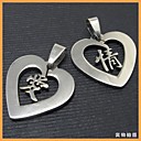 corazón colgante (cadena libre) (2,7 * 2,5 * 0,2 cm)