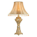 Classic Antique Table Lamps 40W