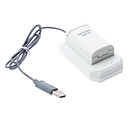 4800mAh Power Bank Battery & Charger for Xbox360 (White)