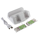 DOBE Charge Station for Wii U GamePad and Wii Remote