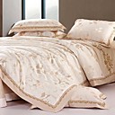 Fabulous Beige Full / Queen 4-Piece Duvet Cover Set