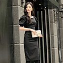 Women's Puff Sleeve Pencil Dress