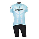 Kooplus 100% poliéster de manga corta de secado rápido para hombre Trajes BIB bici cortos (verde y negro)