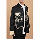 Men's Double Sleeve Embroidery Big Ssangyong Jackets Outwear
