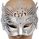 Silver PVC Party Queen Masquerade Mask