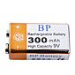 BP 9V 300mAh High Capacity Rechargeable Batteries