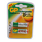  2700mAh 1.2V High Capacity Rechargeable AA Battery (2-Package)